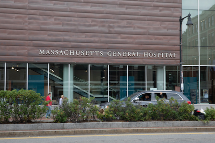 A photo from in front of Mass General Hospital